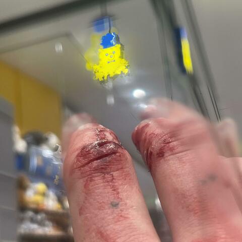 no sound no life |best friend jippy|