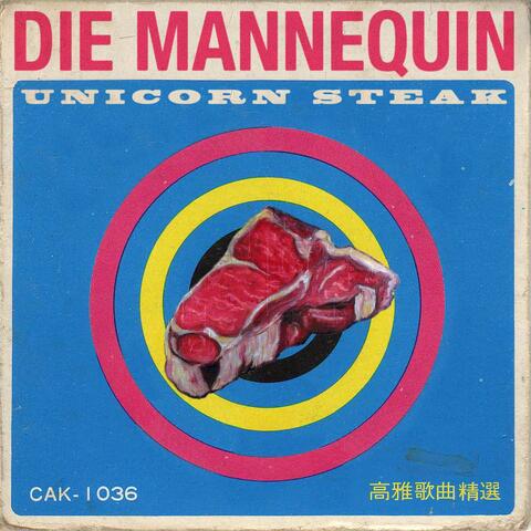 Unicorn Steak