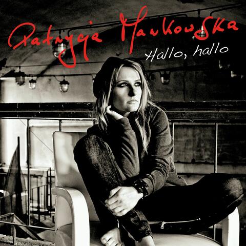 Hallo, Hallo