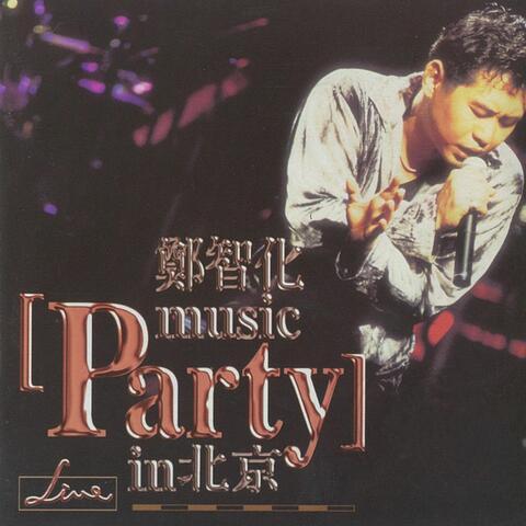 Music Party In Beijing