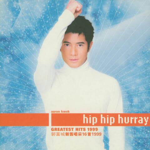 Hip Hip Hurray Greatest Hits