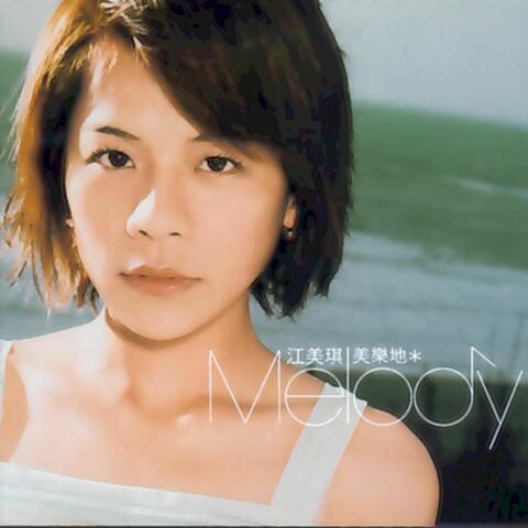 Melody