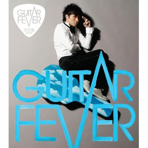Guitar Fever