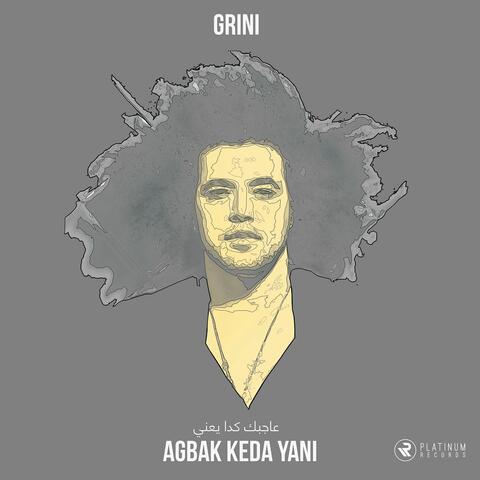 Agbak Keda Yaany
