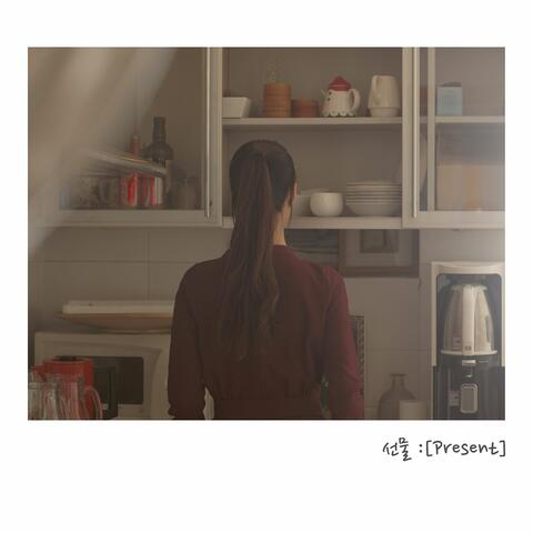 Present