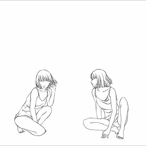 Otonari