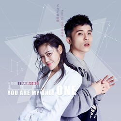 You Are My Only One (Theme Song of Tv Drama Series "One and Another Him")