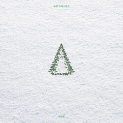 White Christmas