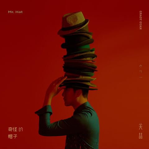 Mr. Hat