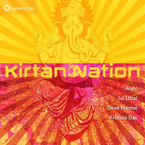 Snatam Kuar and Guru Ganesha Singh