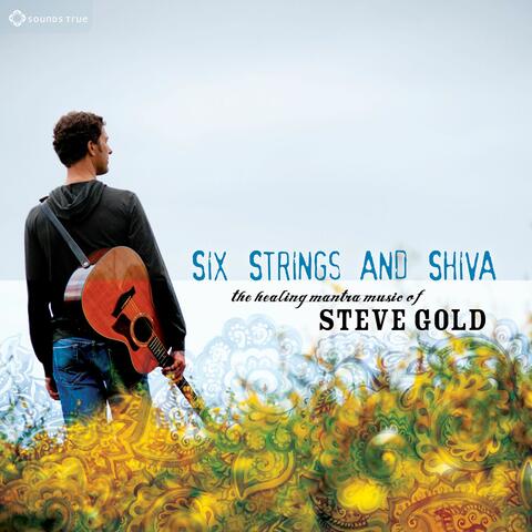 Steve Gold