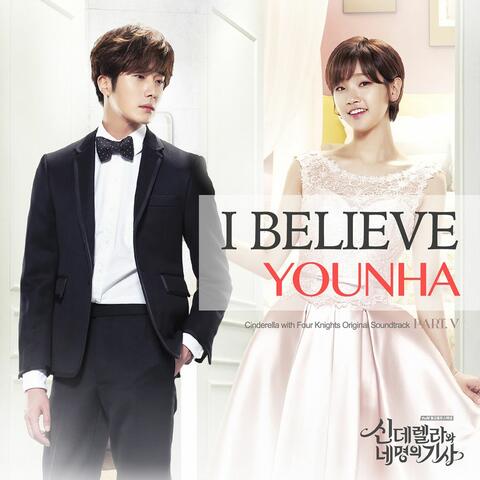 Cinderella & Four Knights, Pt. 5