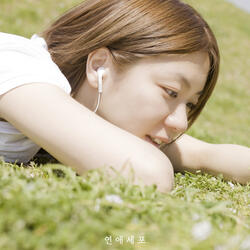 Think I Forgot (feat. Jang Hye Rin)