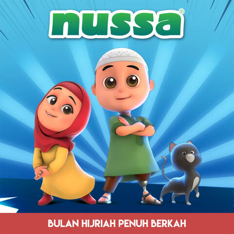 Bulan Hijriah Penuh Berkah