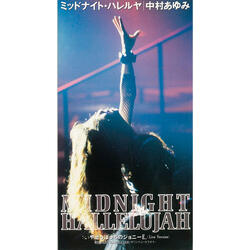 Midnight Hallelujah