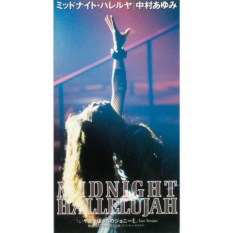 Midnight Hallelujah
