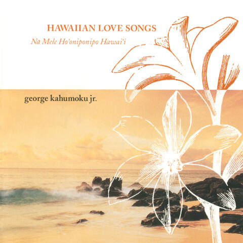 Hawaiian Love Songs