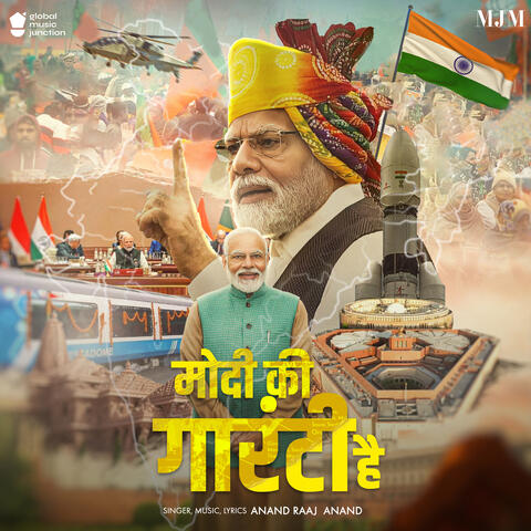 Modi Ki Guarantee Hai