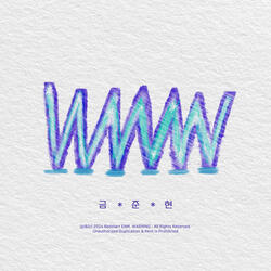 WWW