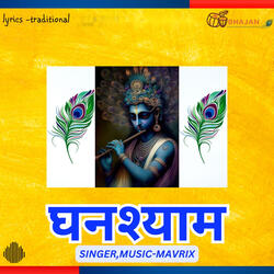 Ghanshyam