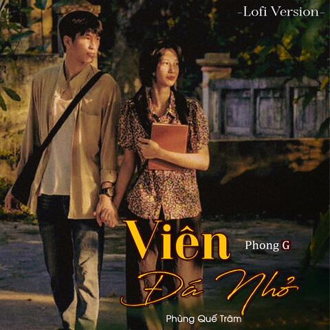 Viên Đá Nhỏ