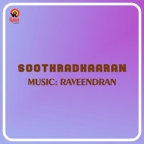 Soothradhaaran (Original Motion Picture Soundtrack)