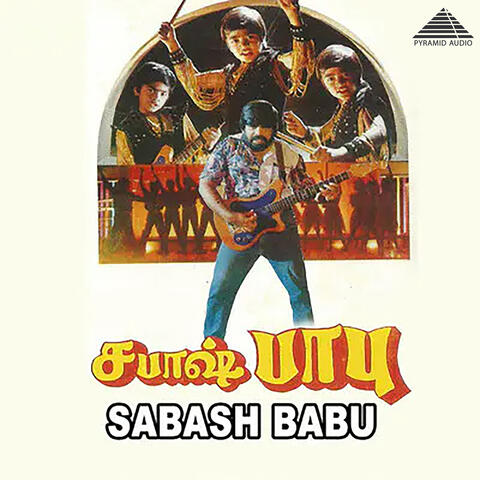 Sabash Babu (Original Motion Picture Soundtrack)