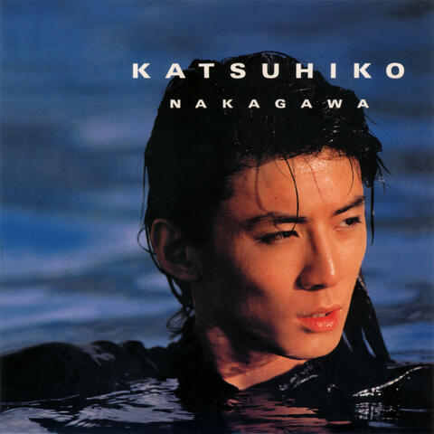Penthouse No Natsu