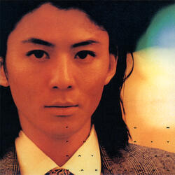 Plastic Model No Shonen To Beads No Shojo
