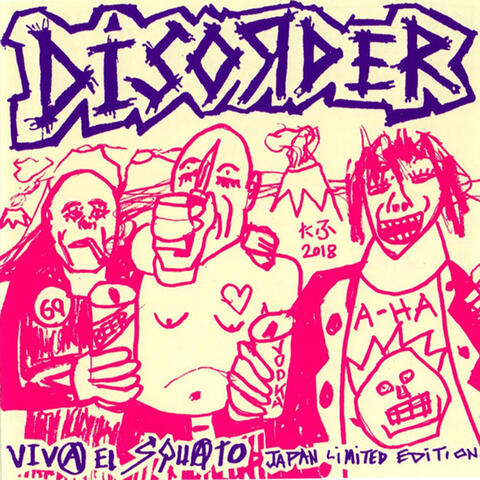 Viva El Squato