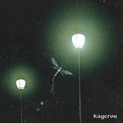 Kagerou