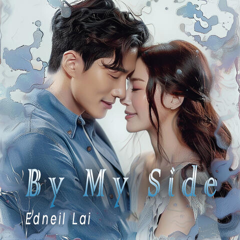 By My Side