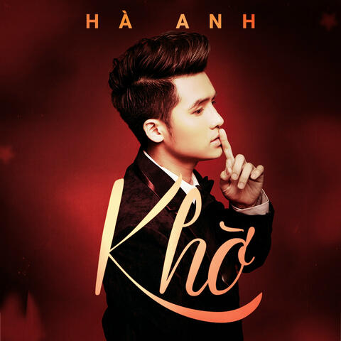 Khờ