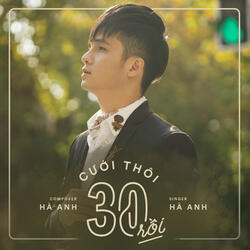 Cưới Thôi 30 Rồi