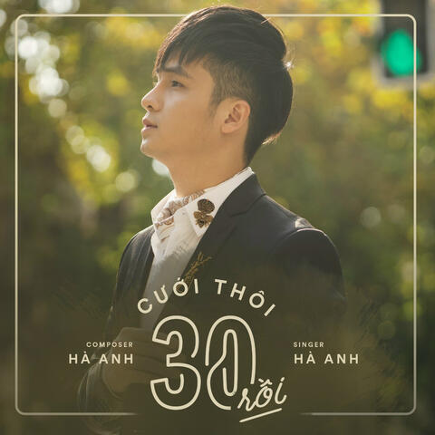 Cưới Thôi 30 Rồi