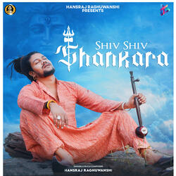 Shiv Shiv Shankara