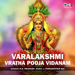 Varalakshmi Vratha Pooja Vidanam, Pt. 1