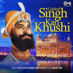 Satnam Padh Mantare Sunaya