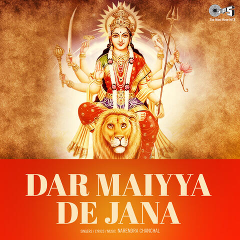 Dar Maiyya De Jana
