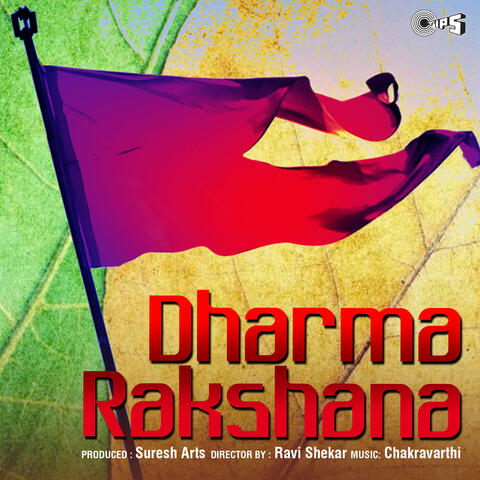 Dharma Rakshana