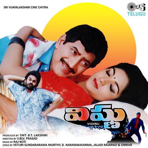 Vishnu