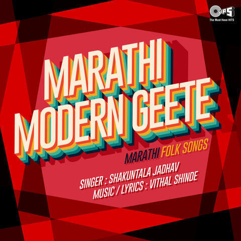 Marathi Modern Geete