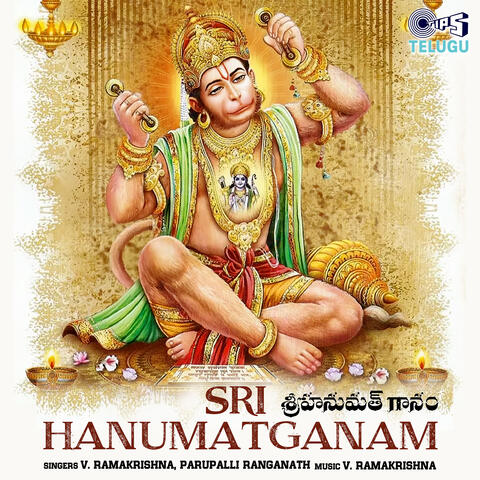 Sri Hanumatganam