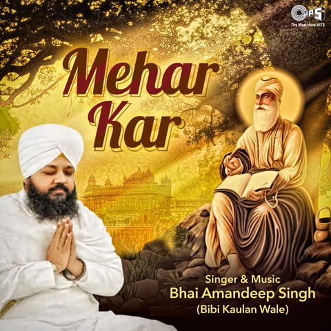 Mehar Kar