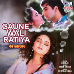 Majaa Maar Ke Jiya Chola