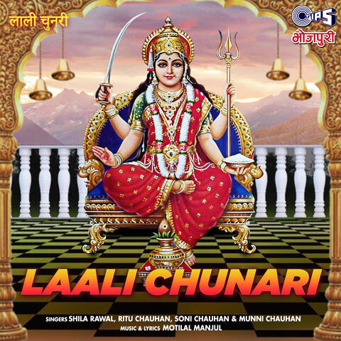 Laali Chunari