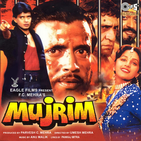 Anu Malik