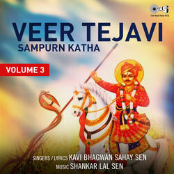 Veer Tejaji Sampurn Katha, Vol. 3, Pt. 2