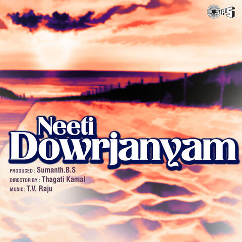 Neeti Dowrjanyam