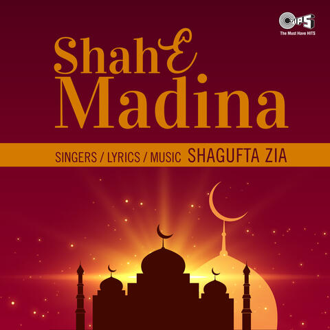 Shah E Madina
